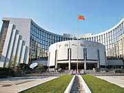 众志成城！抗击疫情 金融业在行动