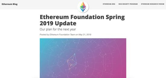 △以太坊基金会发布的未来一年预算规划