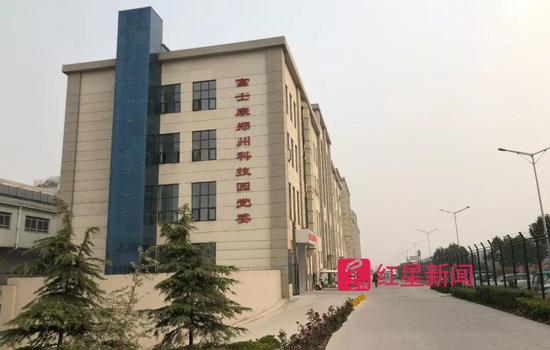 ▲富士康科技园一角