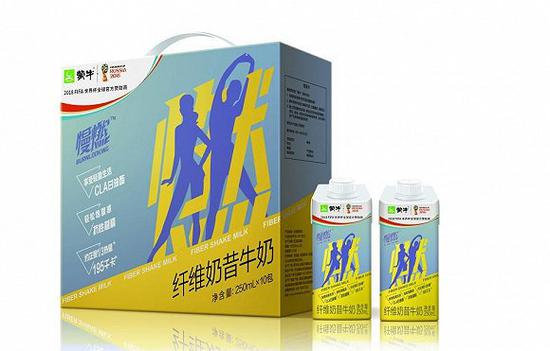 蒙牛推出的微商渠道产品“慢燃”。