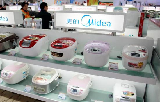 ▵ 商场销售的美的电饭煲