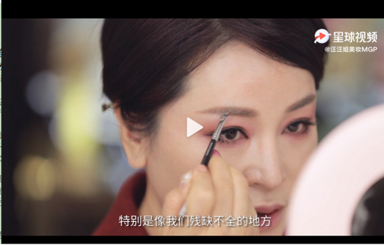 　图片来源：汪立群微博