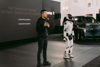 贾跃亭发布人形机器人，网友：电车还没造明白