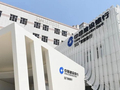 罕见！建行股价破10元大关 A股市值登顶六大行榜首，一季度末营收增速11.15%同业第一