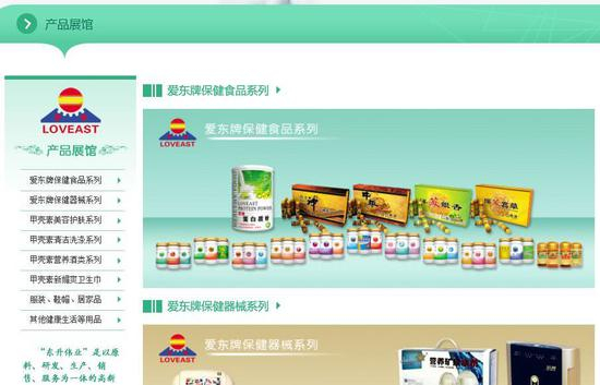 抽检数据：紫光上榜次数最多