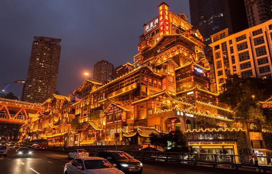 重庆洪崖洞