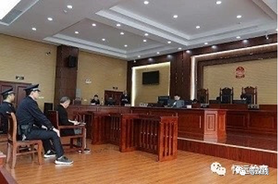 胡金万受贿案庭审现场 &nbsp;图片来自网络