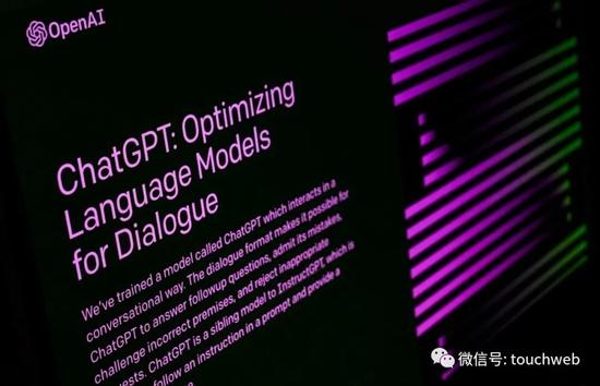 OpenAI下周向ChatGPT Plus用户推出网络浏览和插件