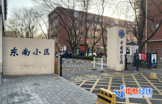 ▲海淀区东南小区