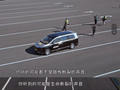 百万豪车测试时刹车踏板断裂！鸿蒙智行、江淮汽车回应：将重新进行测评