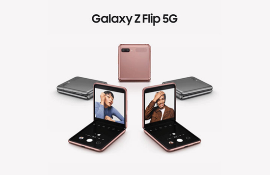 Galaxy Z Flip 5G展示图 &nbsp; 图片来源：三星官方