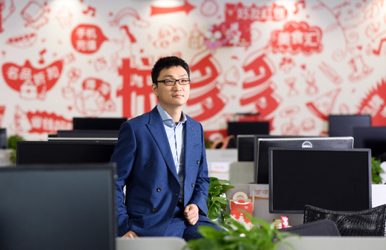 　拼多多创始人黄峥，创业邦摄