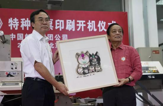 2018年8月6日下午，由中国邮政集团公司主办的“《己亥年》特种邮票印刷开机仪式”在北京邮票印制局举行。图片来源：视觉中国。