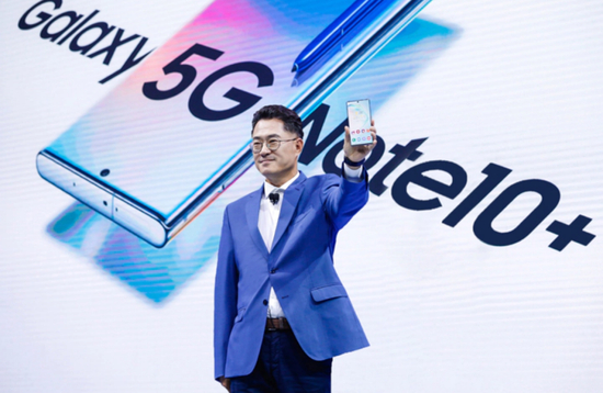 三星Galaxy Note10发布会 &nbsp; 图片来源：三星官方