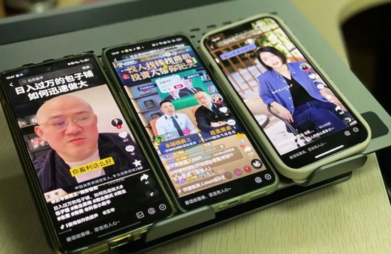 摄影：IT时报&nbsp; &nbsp;季嘉颖