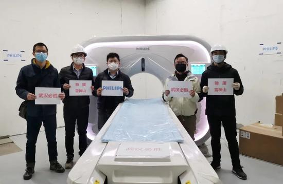 飞利浦向武汉雷神山医院捐赠了医疗设备
