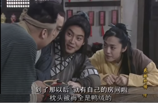 房租就像一只巨大的漏勺，无论年轻人领到多少薪水，都要从这里漏出去大半。