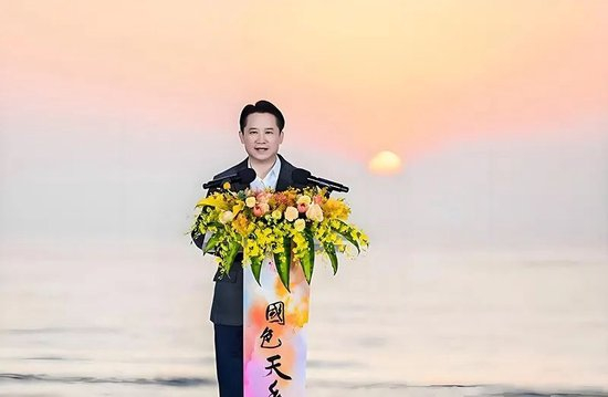 茅台集团党委书记、董事长丁雄军