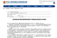 利好来了！三部门发布，事关氢能综合应用