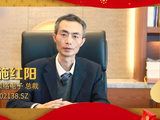 A股又现“天价离婚”，年薪超300万总裁几近“净身出户”