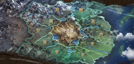 《原始征途》游戏界面