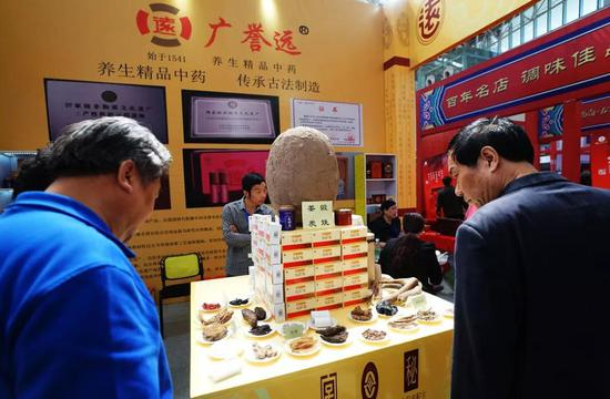 显然，既有历史底蕴又有流量预期，广誉远前途看起来不可限量。