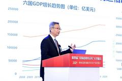吴晓波：利用好数字化，中国的各类创新将会涌现，隐形冠军也将涌现！