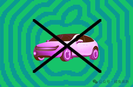 十年造车高楼，如何坍塌成土？