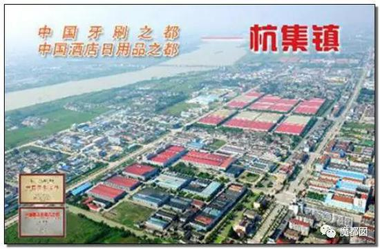 在这里，很多人终身从事的就是酒店用品制造业。