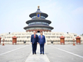 详讯 | 习近平同美国总统特朗普参观天坛