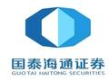 海通国际原CEO林涌，转任国泰海通高级研究员
