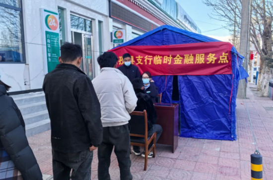 图片来源：中国人民银行公众号