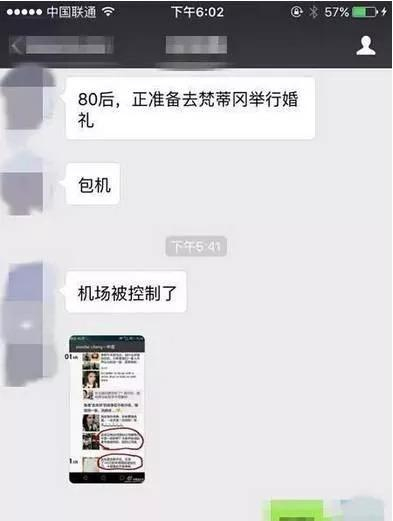 创始人徐勤