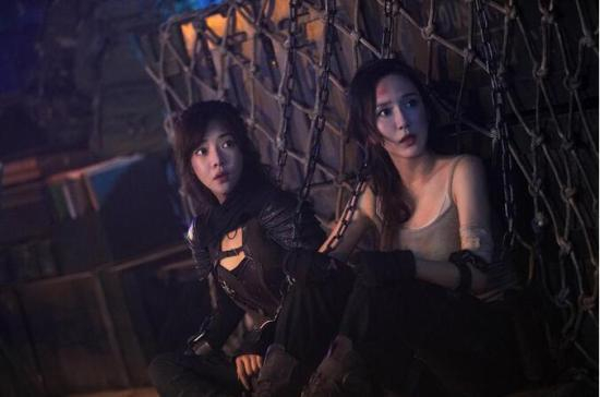 电影《爱情公寓》剧照