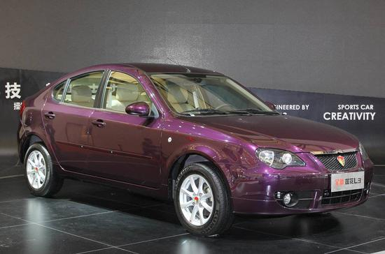 （感受一下当年“青年莲花”的画风）