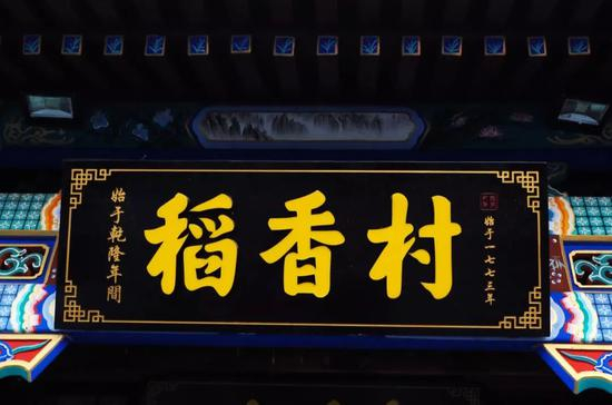 来源：视觉中国