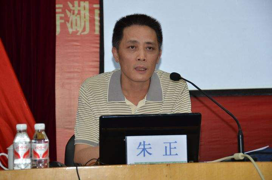 云南银保监局党委书记 朱正