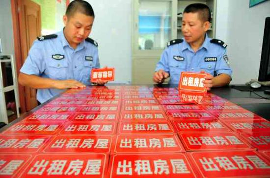 图片来源：新华社