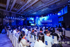 商务部原副部长魏建国：中国下半年经济会更好 房地产行业很有希望