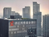 31年未换董事长的银行，来了新掌门