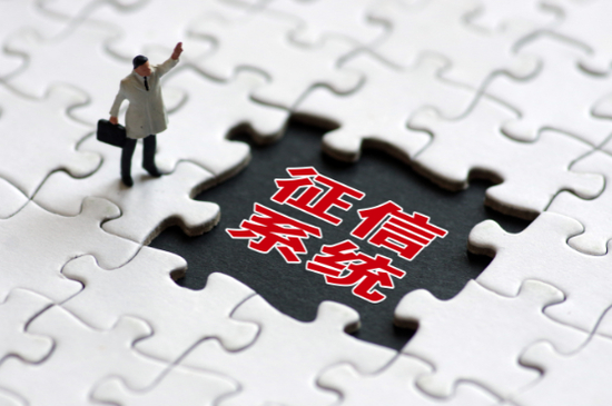 视觉中国