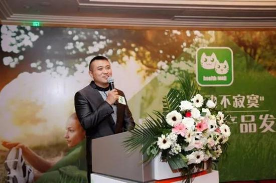  ▲大象哥发表讲话