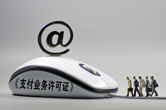  图片来源：视觉中国