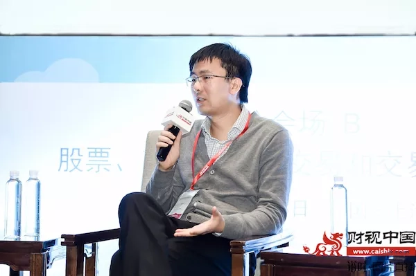 （白石资产管理副总经理、基金经理牟国华）