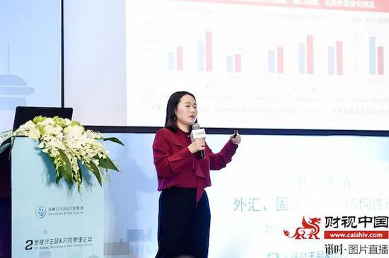 （华鑫证券金融市场部总经理周丽雯）