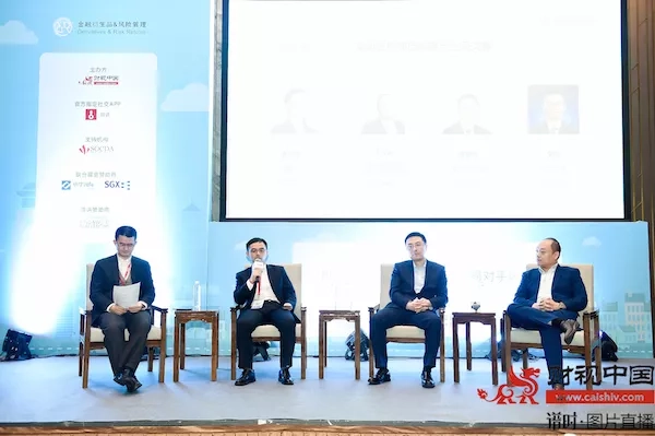 （圆桌讨论：从左依次为李升东、刘宇、谢黎博、江少坤）