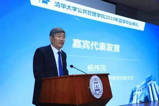 从民谣歌手到中财办副主任