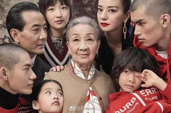 谁能告诉我这张照片是什么意思