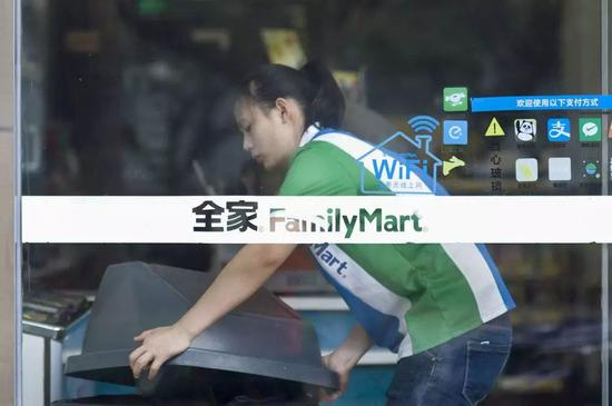 全家便利店。©东方IC
