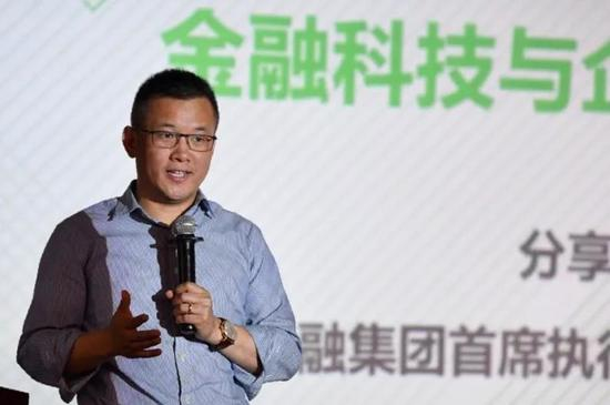 徐军 360金融集团首席执行官和执行董事